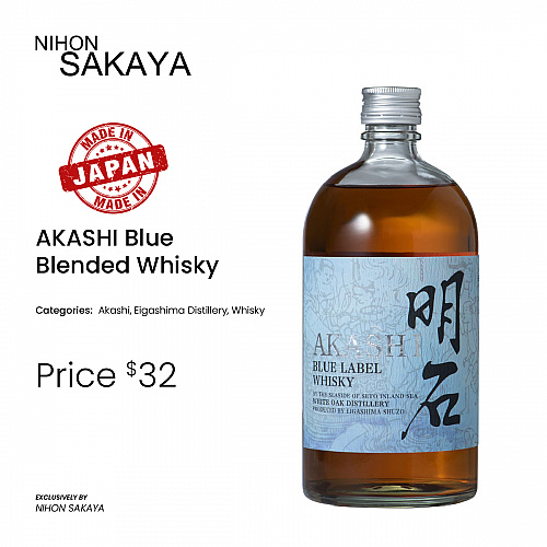 AKASHI Blue Blended Whisky